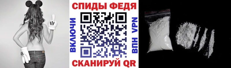 купить наркотик  Сасово  АМФЕТАМИН VHQ 