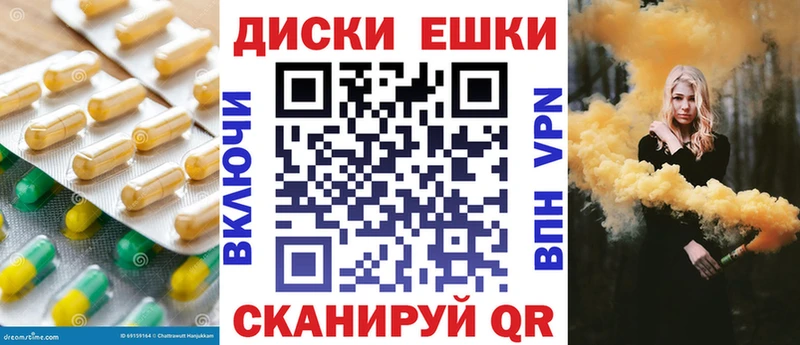Экстази mix Сасово