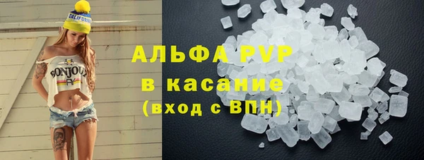 синтетический гашиш Нязепетровск