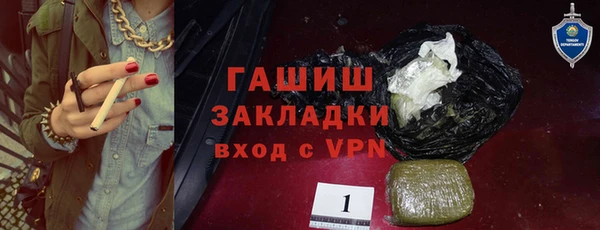 твердый Алзамай