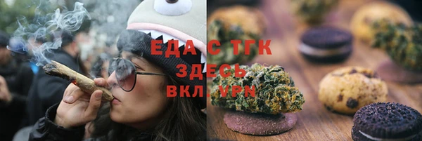 твердый Алзамай