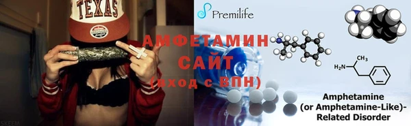 кокаин VHQ Алексеевка