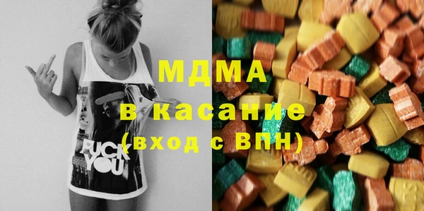 кокаин VHQ Алексеевка