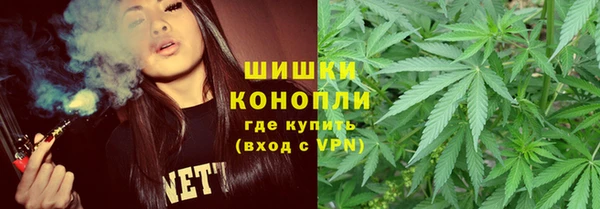 кокаин перу Няндома