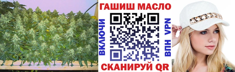 ТГК вейп с тгк  хочу наркоту  Сасово 
